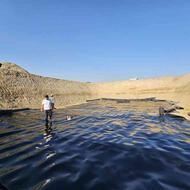 فروش ژئوممبران