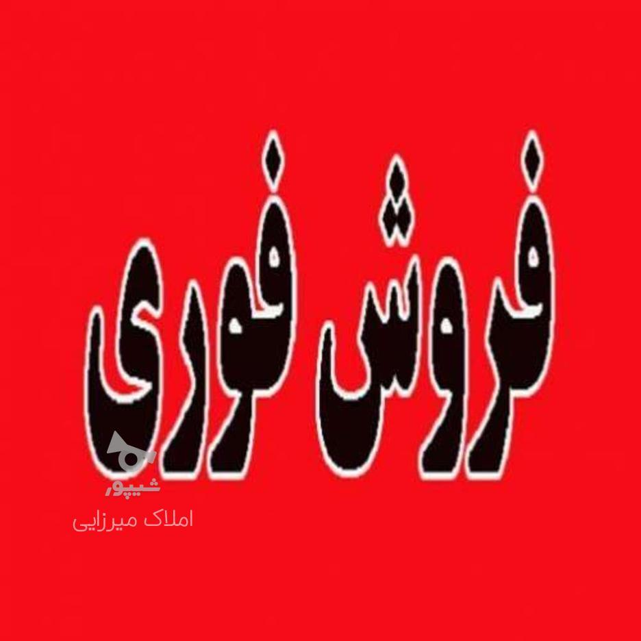 فروش فوری زمین 250 متری کنار بافت در کوچه فجر در گروه خرید و فروش املاک در مازندران در شیپور-عکس1