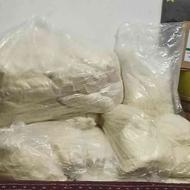 نوره درمانی زرنیخ دار(واجبی)