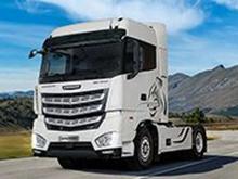 کامیونت آرنا پلاس کد 67004 در شیپور