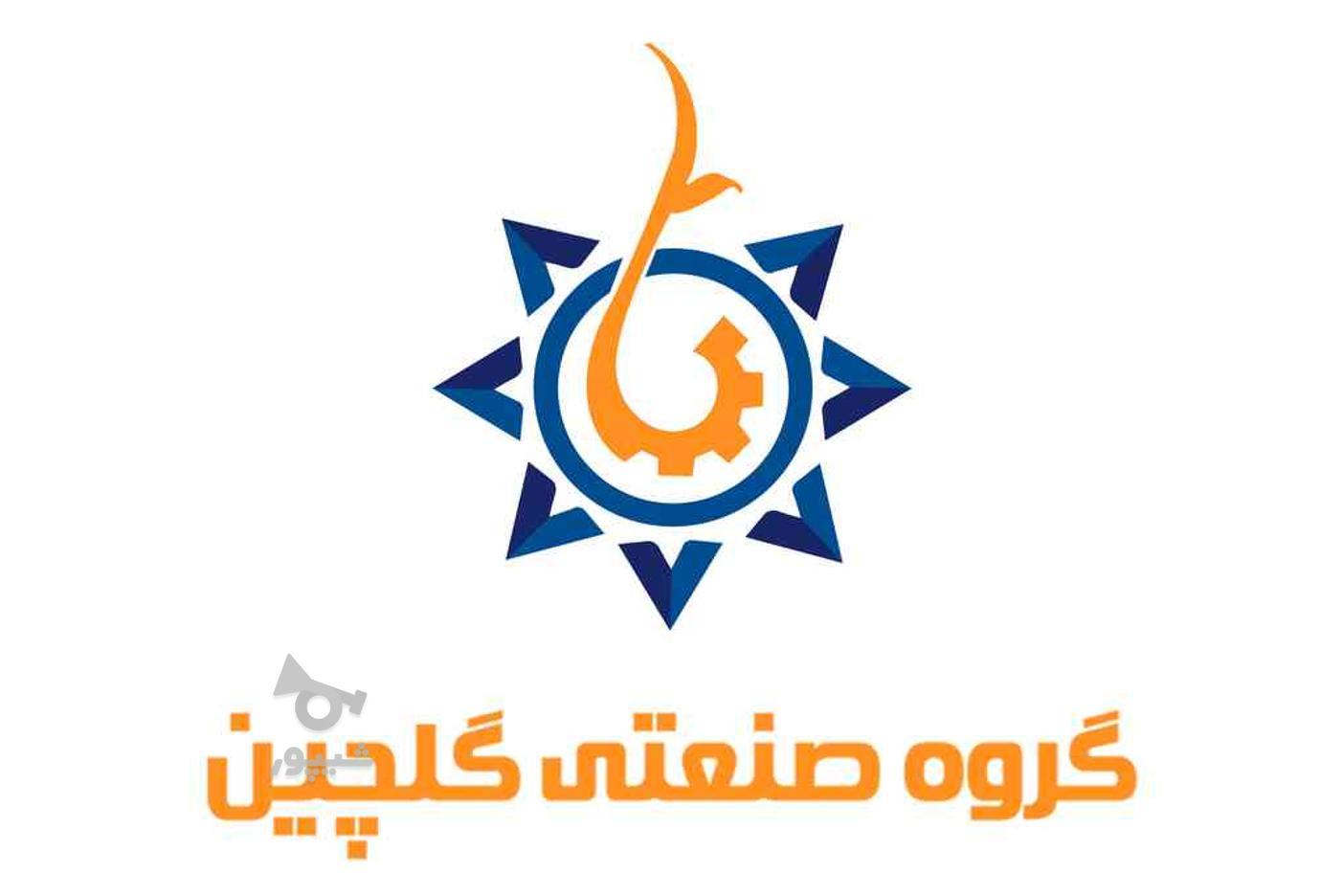 استخدام کارگر ساده آقا همراه با جای اسکان در گروه خرید و فروش استخدام در گلستان در شیپور-عکس1