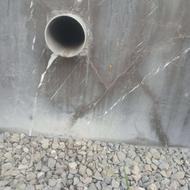 لوله بازکنی شعبه چالوس