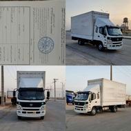 دفترباربری/ باربری /کامیون وکارگر مخصوص وانت بیمه فاکتور