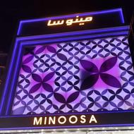 استخدام فروشنده،،صندوقدار