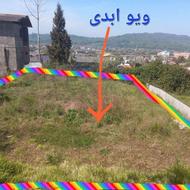 زمین مسکونی 253 متر شیرگاه