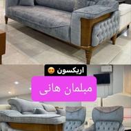 مبل چستر و تختخوابشو و جهیزیه عروس چکی 6 ماهه. میز تخت تشک