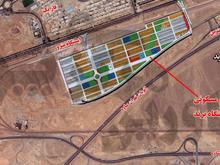 فروش زمین مسکونی 411 متری در شیپور