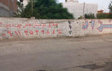 فروش زمین مسکونی 168 متری با موقعیت مکانی عالی 22بهمن