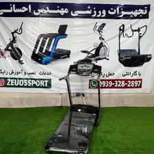 تردمیل برند DKY موتور بزرگ مخصوص سنگین وزن باگارانتی