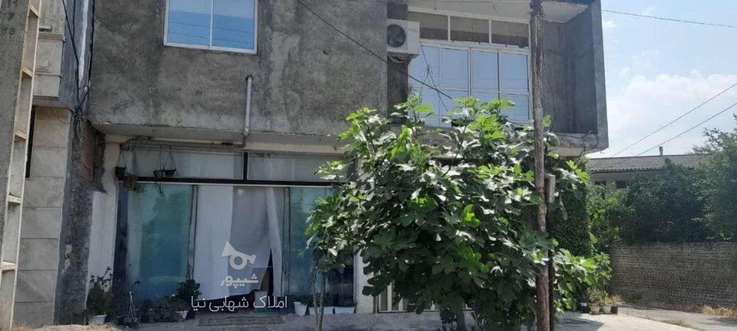 خانه ویلایی 157 متر زمین 120 متر بنا با 60 متر مغازه پاشاکلا در گروه خرید و فروش املاک در مازندران در شیپور-عکس1