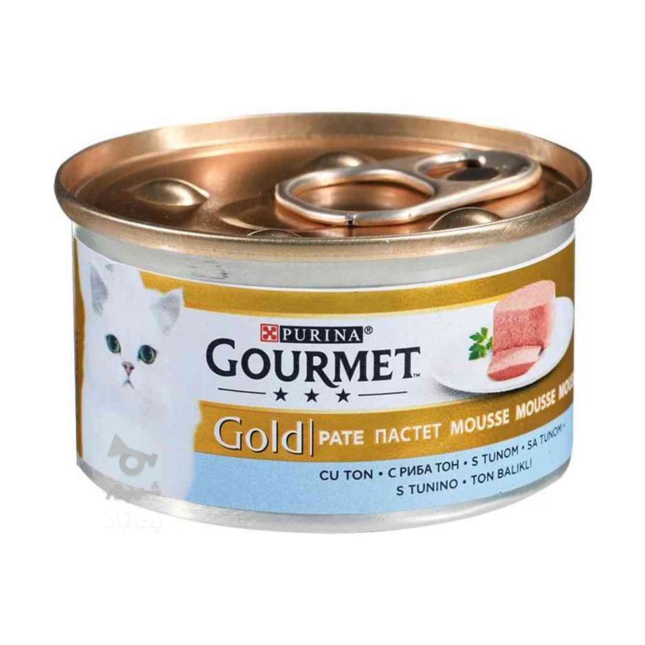 کنسرو غذای گربه گورمت مدل Gold Tuna وزن 85 گرم در گروه خرید و فروش ورزش فرهنگ فراغت در تهران در شیپور-عکس1