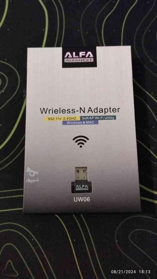 دانگل Wifi شبکه آلفا مدل UW06 در گروه خرید و فروش لوازم الکترونیکی در البرز در شیپور-عکس1