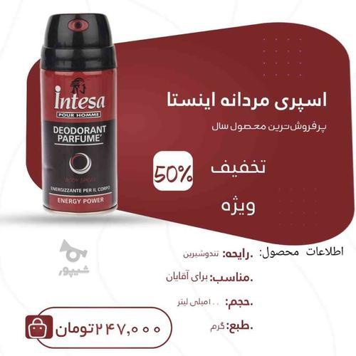 طراحی گرافیک
