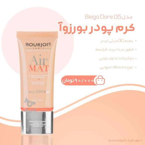 طراحی گرافیک