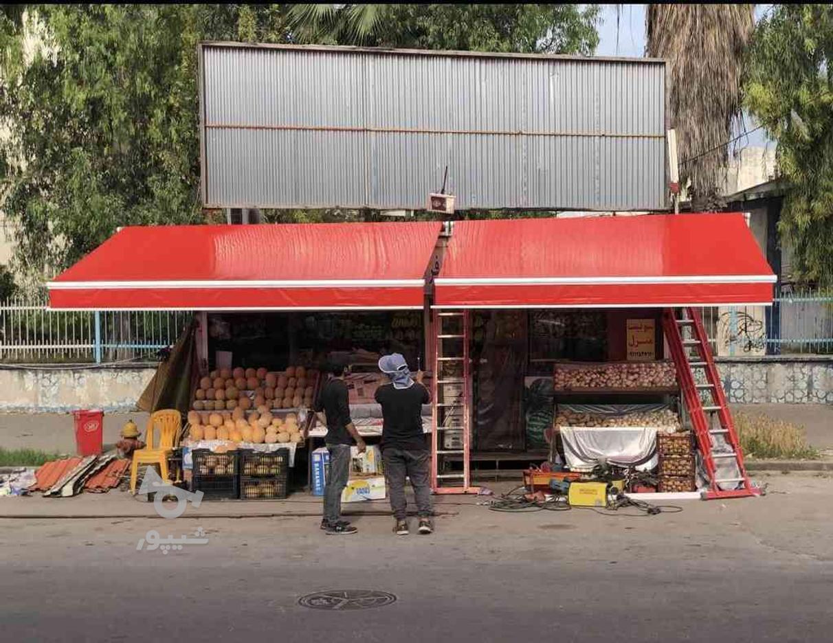 سایبان برقی و دستی در گروه خرید و فروش خدمات و کسب و کار در مازندران در شیپور-عکس1