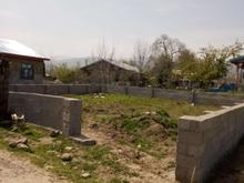 فروش زمین مسکونی 230 متر در خوشابر در شیپور