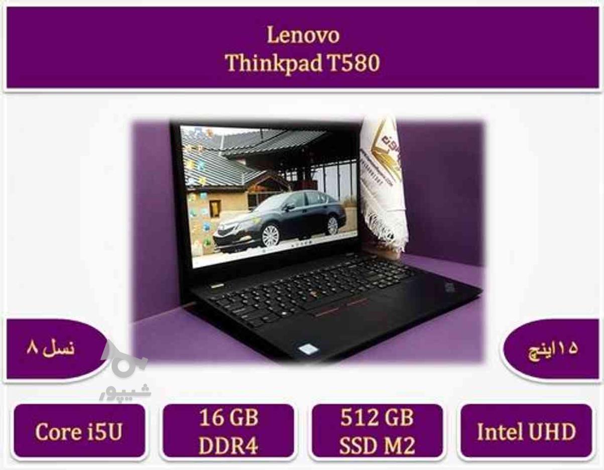 لپ‌تاپ استوک لنوو T580 رم 16 و SSD 215GB در گروه خرید و فروش لوازم الکترونیکی در خراسان رضوی در شیپور-عکس1