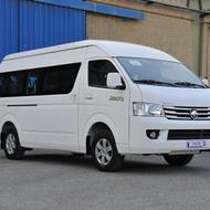 فروش نقد و اقساط ون وانا کد 635