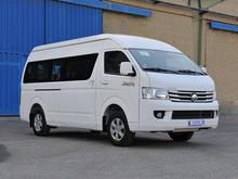 فروش نقد و اقساط ون وانا کد 635 در شیپور