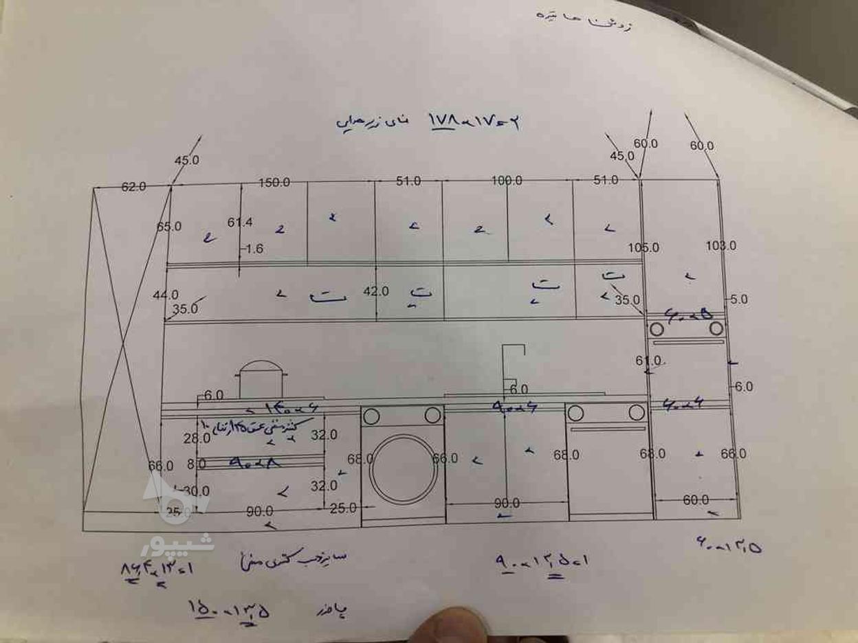 کابینت مدرن و کلاسیک در گروه خرید و فروش خدمات و کسب و کار در البرز در شیپور-عکس1