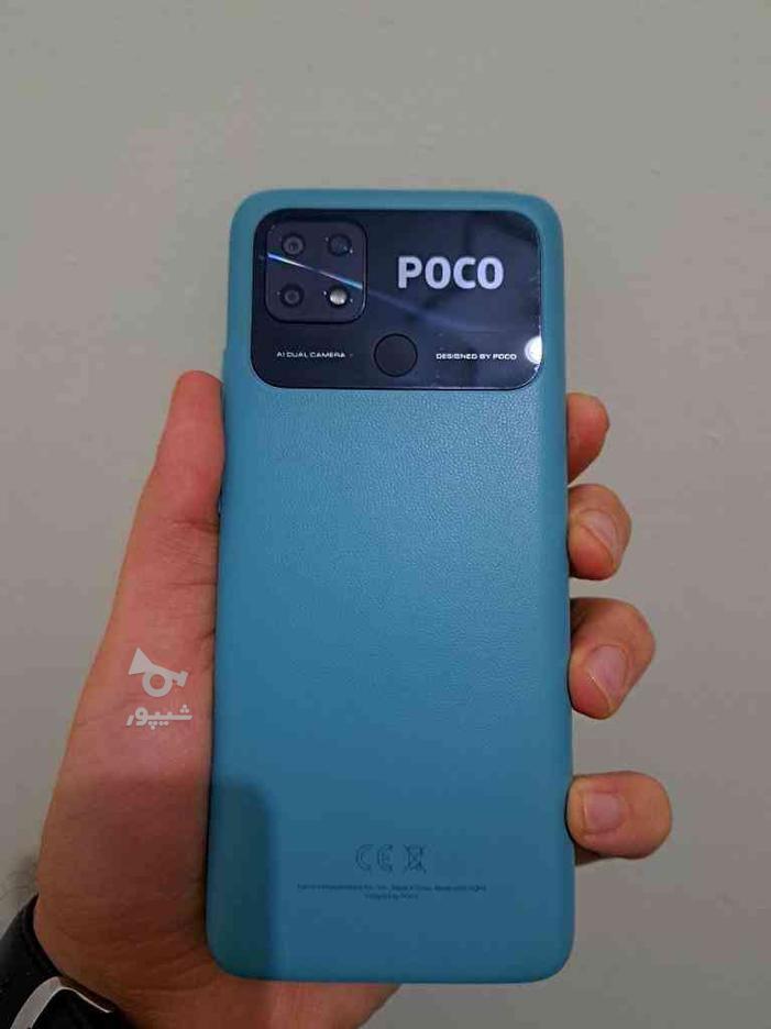 شیائومی poco c40..64گیگابایت در گروه خرید و فروش موبایل، تبلت و لوازم در البرز در شیپور-عکس1