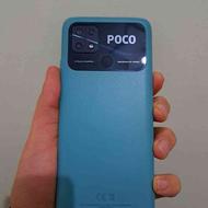 شیائومی poco c40..64گیگابایت