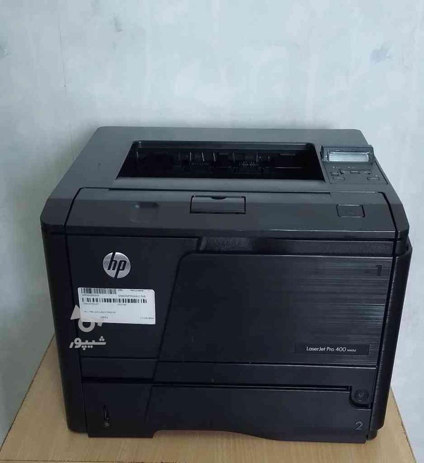 پرینتر HP-pro400 در گروه خرید و فروش لوازم الکترونیکی در البرز در شیپور-عکس1