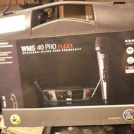 میکروفون AKG WMS40 POR felx