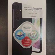 گوشیA35/5G/256g/Ram8/2sim