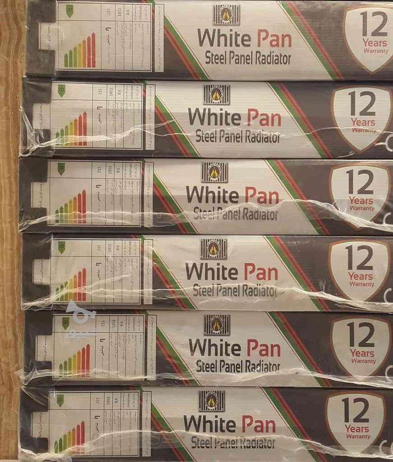 رادیاتور پنلی وایت پن white pan[تاسیساتی ستاری] در گروه خرید و فروش خدمات و کسب و کار در آذربایجان شرقی در شیپور-عکس1