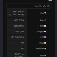 لپ تاپ الیت بوک اچ پی G7 860