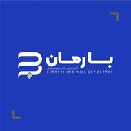 گرافیست مسلط به فتوشاپ