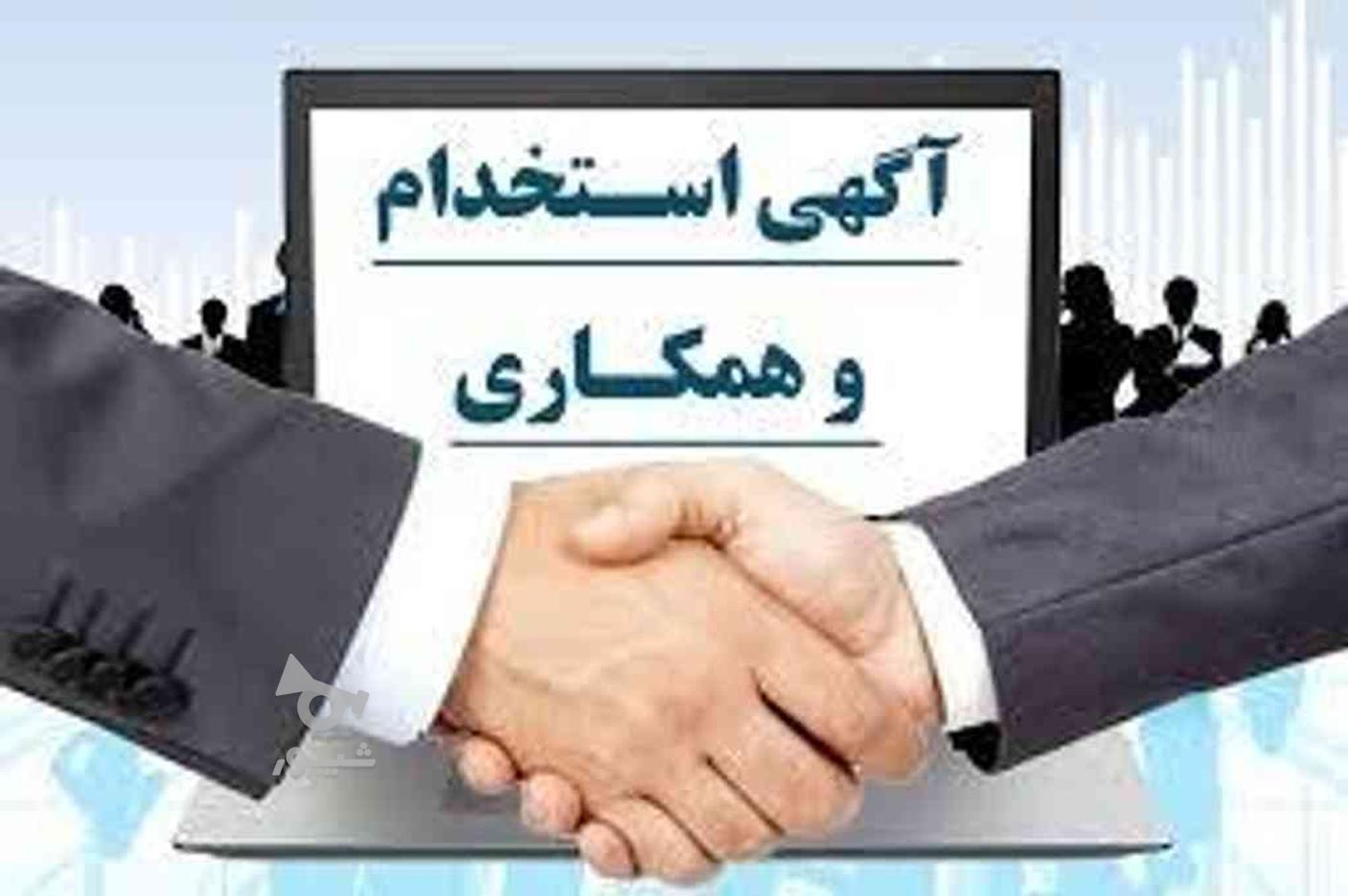 جوشکار اسکلت فلزی در گروه خرید و فروش استخدام در مازندران در شیپور-عکس1