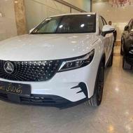 دیگنیتی پرستیژ 1403 سفید