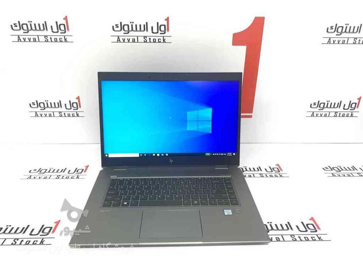 لپ تاپ Zbook 15 G5 studio در گروه خرید و فروش لوازم الکترونیکی در همدان در شیپور-عکس1