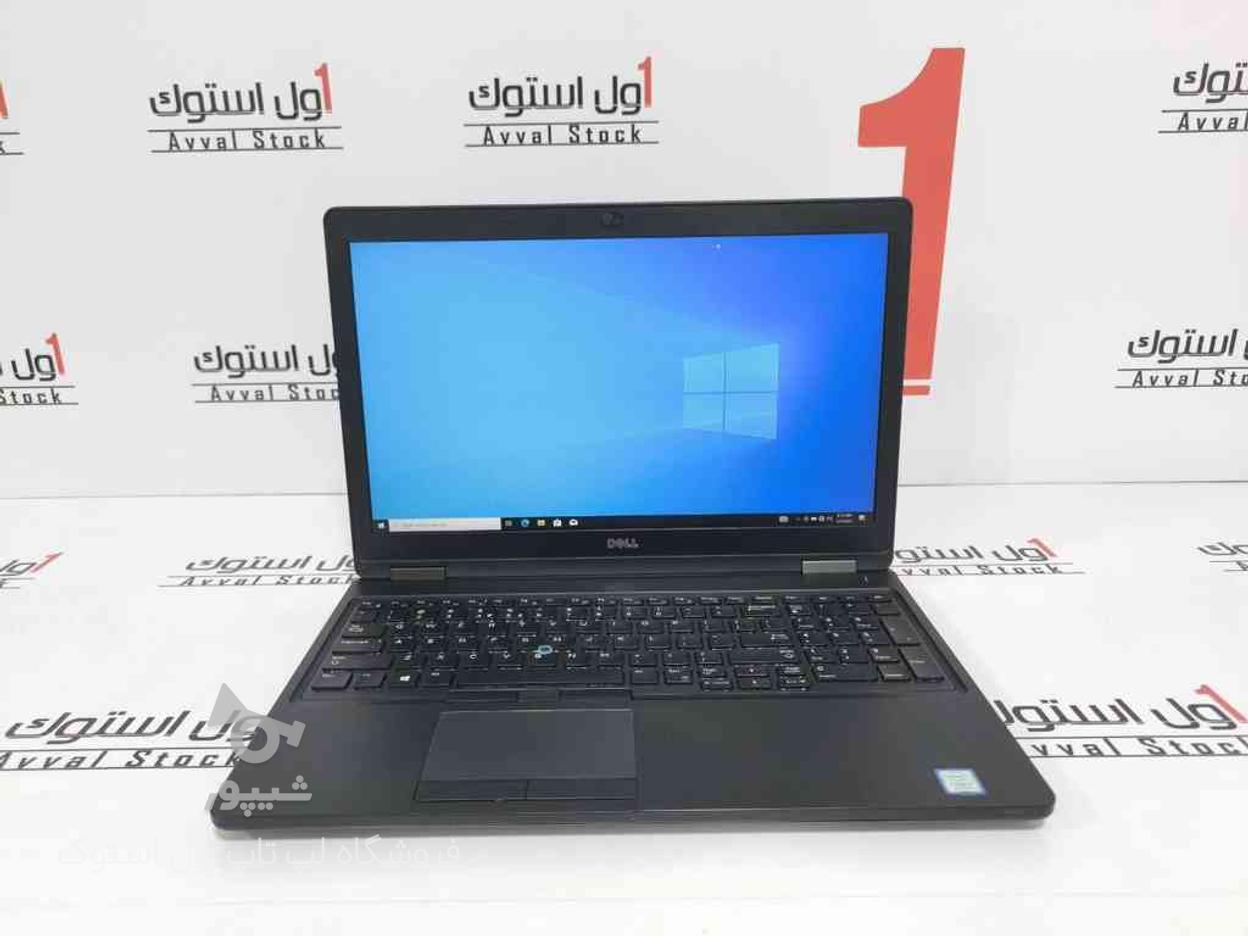 اول استوک لپ تاپ DELL Latitude 5580-گرافیک2گیگ در گروه خرید و فروش لوازم الکترونیکی در همدان در شیپور-عکس1