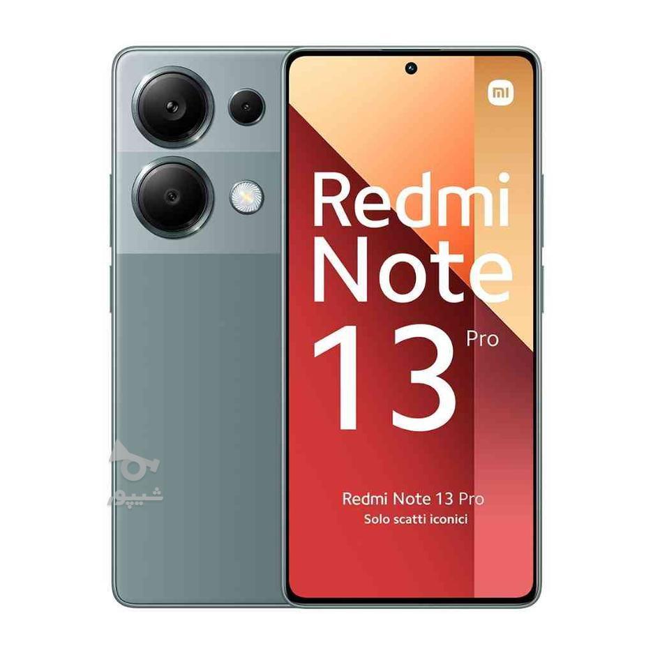 گوشی موبایل شیائومی مدل Redmi Note 13 Pro 5G در گروه خرید و فروش موبایل، تبلت و لوازم در گیلان در شیپور-عکس1