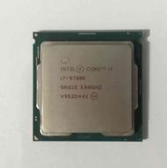 Intel Core I7-9700k 3.60GHZ