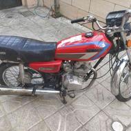 موتور هندا تکتاز 150cc استارتی پنج دنده مدل 95