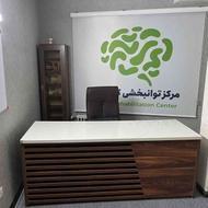 کاردرمانی و گفتاردرمانی جنت آباد شاهین