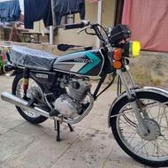 موتور هیرمند95. 150cc