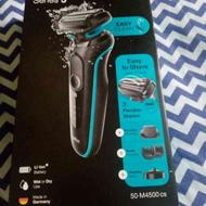 دستگاه اصلاح صورت