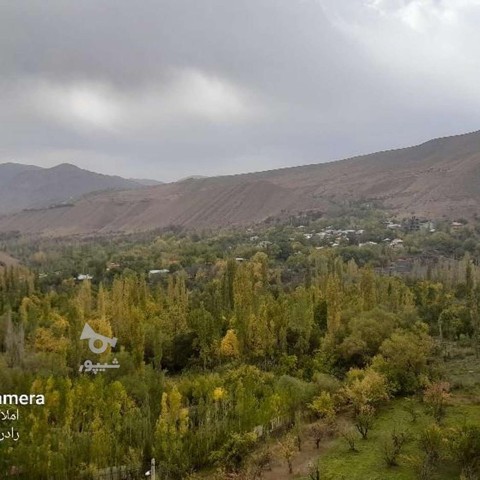 فروش زمین مسکونی 200 متر در طالقان فرهنگیان در گروه خرید و فروش املاک در البرز در شیپور-عکس1