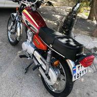 موتور سیکلت 125cc پرواز95