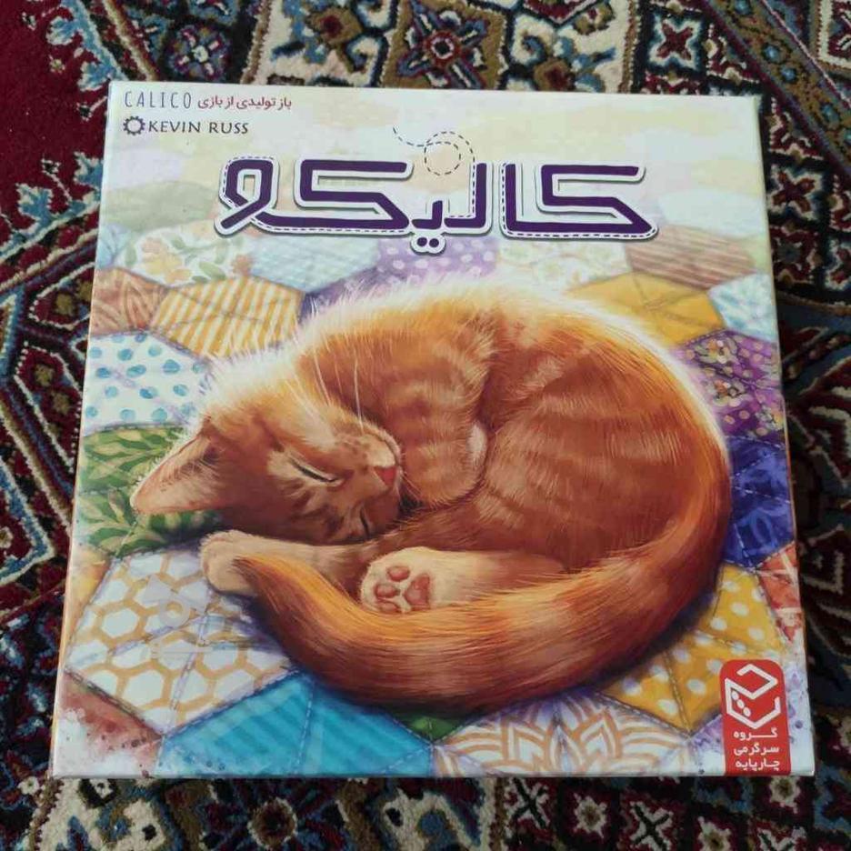 هفت عدد بازی رومیزی board game در گروه خرید و فروش ورزش فرهنگ فراغت در مازندران در شیپور-عکس1