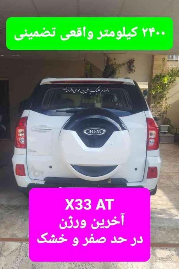 ام وی ام X33S اسپرت اکسلنت مدل 1401 با گیربگس AT در گروه خرید و فروش وسایل نقلیه در گیلان در شیپور-عکس1