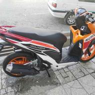 کلیک 1403 REpsoL