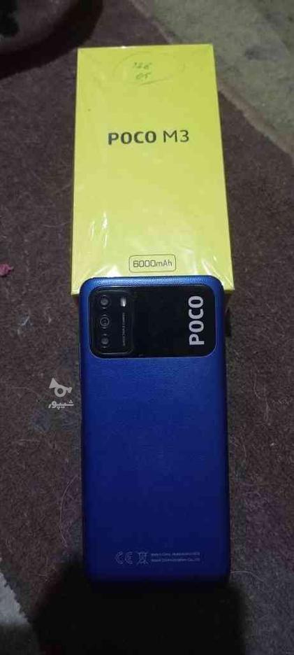 poco m3 128 gb blue در گروه خرید و فروش موبایل، تبلت و لوازم در البرز در شیپور-عکس1