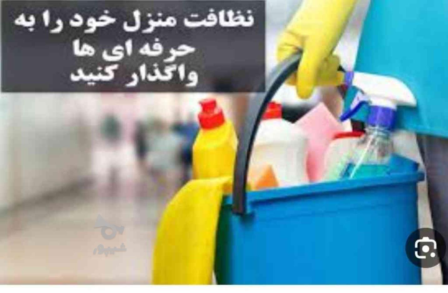 نیرو کارگر در گروه خرید و فروش استخدام در مازندران در شیپور-عکس1