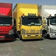 بسته بندی و حمل بار و اثاثیه چمستان